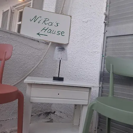 Nira House Pefkochori
