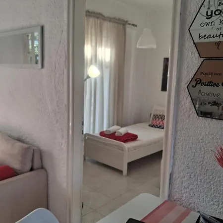 Apartment Nira House